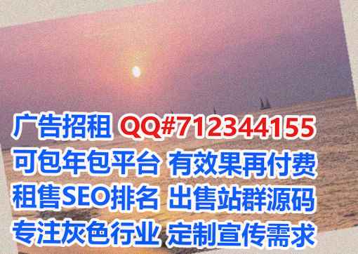 肇东助孕人力资源经营部